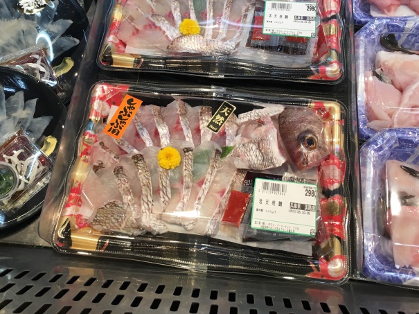 いかりスーパー、淡路島の真鯛