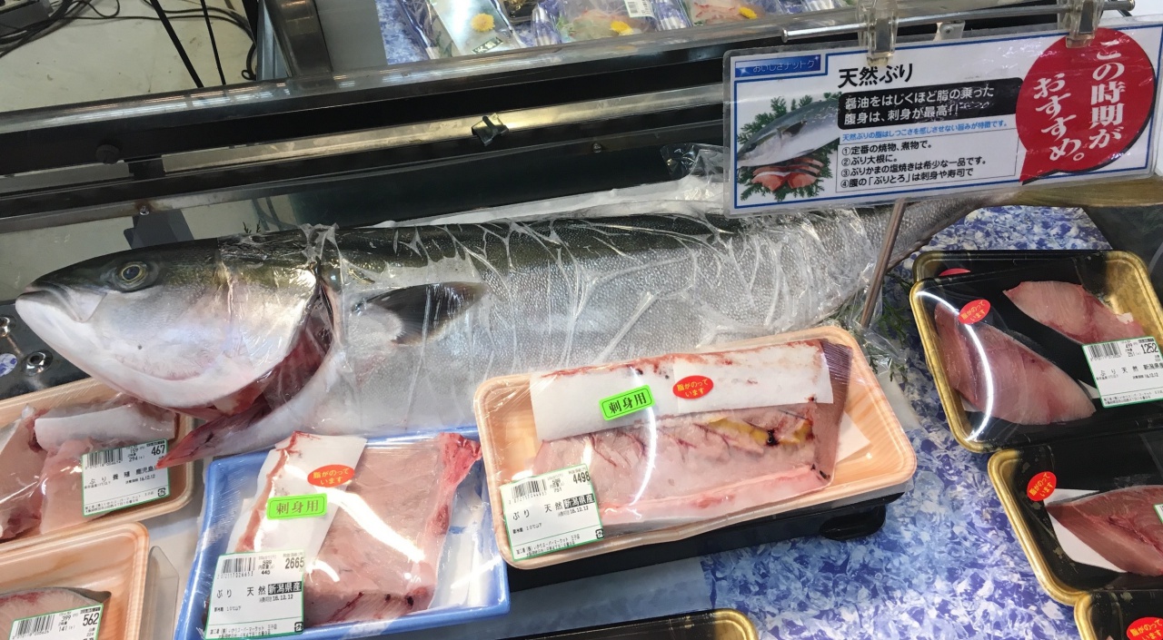 いかりスーパーマーケットの魚
