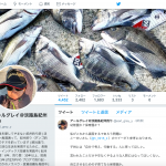【Twitter】今週の「紀州釣りを考える」ツイートまとめ