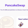 【DeFi】PancakeSwapでお金を増やす方法を解説（MetaMaskとPancakeSwapの組み合わせ）