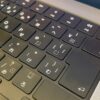 DeFi投資用にMacBook Proを買ったらやるべきこと６つ