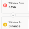 【KAVA】KeplrのBUSDをTrust Wallet（BEP2）に出金する方法